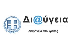 diavgeia-logo