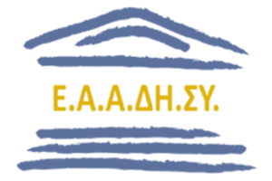 eaadhsy-logo