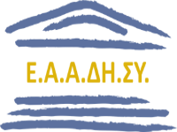 eaadhsy-old-logo_photo