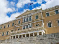 eadhsy-greek-parliament_photo