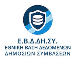 ebddhsy-logo-new