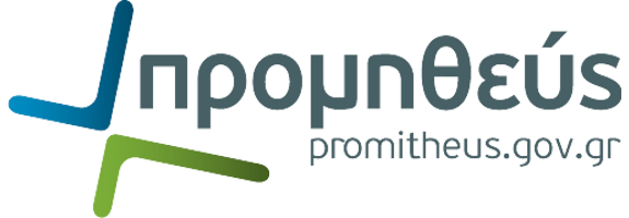 promitheus-logo